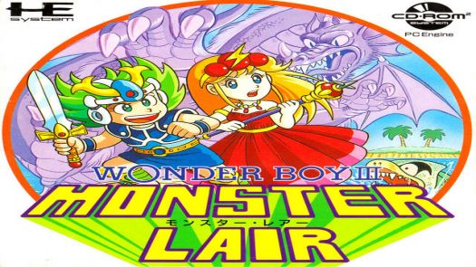 Wonder Boy III - Monster Lair (JUE) [c]